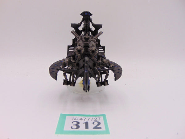 Annihilation Barge