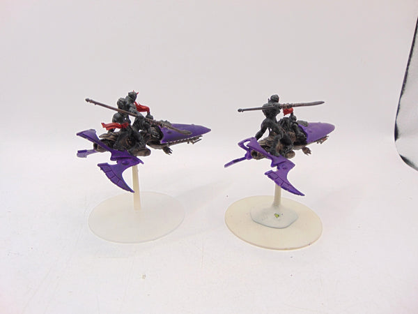 Skyweavers