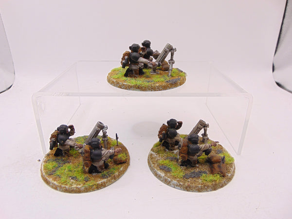 Cadian Heavy Weapons Squad