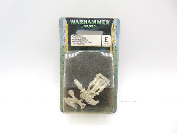 Wraithguard