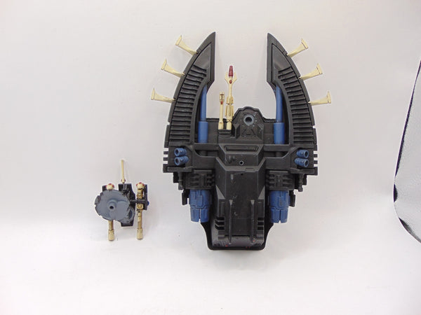 Wave Serpent