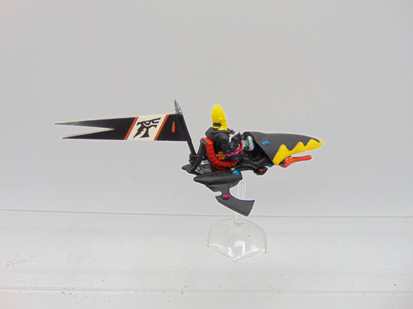 Shrieker Jetbike