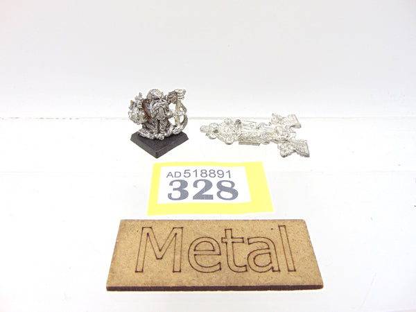 Dwarf Army Box Standard Bearer