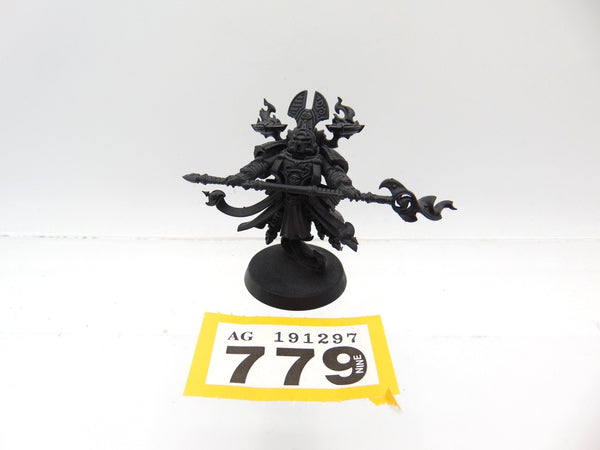 Exalted Sorcerer