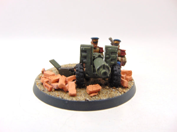 Mordian Iron Guard Heavy Bolter Team
