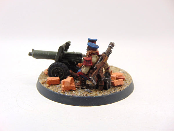 Mordian Iron Guard Heavy Bolter Team