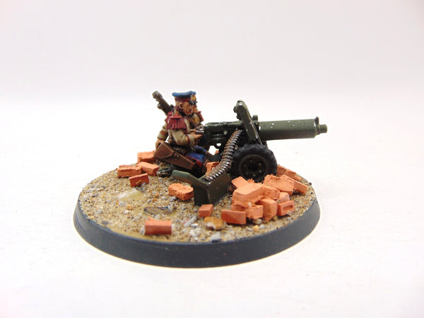 Mordian Iron Guard Heavy Bolter Team