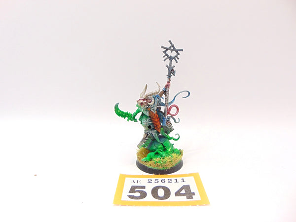 Grey Seer