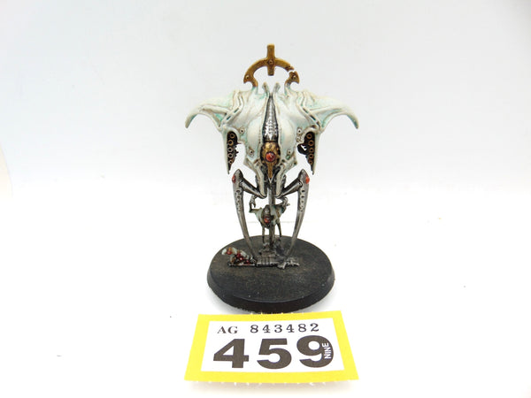 Guardian Drone