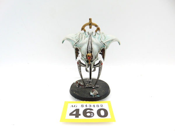 Guardian Drone