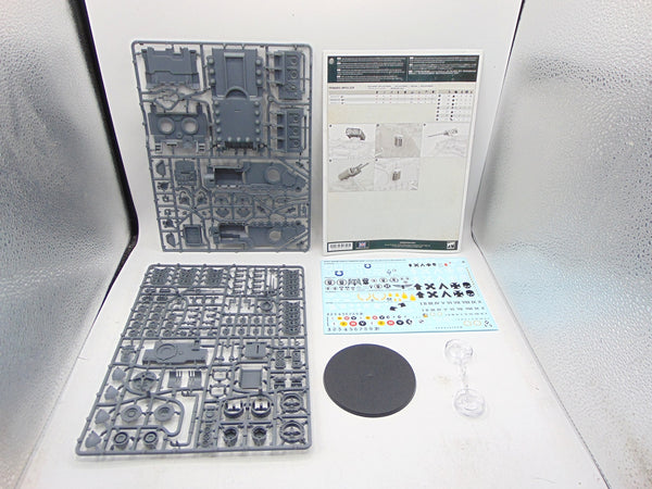Impulsor