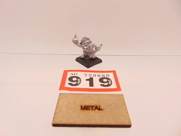 MM10 Marauder Dwarf Warrior Sword & Bomb