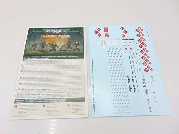 Krieg Combat Engineers