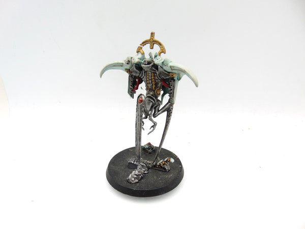 Guardian Drone