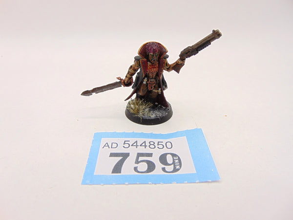 Cultist Champion