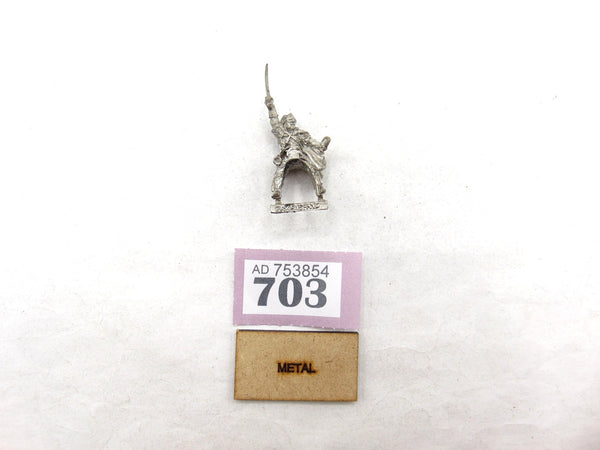 Erkenbrand Mounted