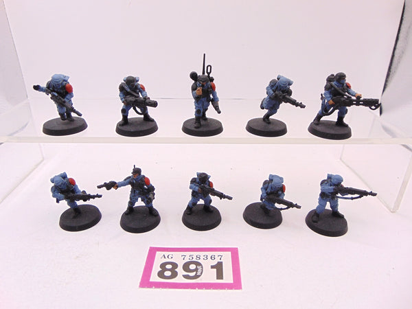 Cadian Shock Troops