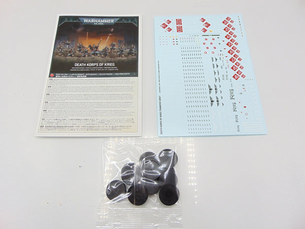 Death Korps of Krieg