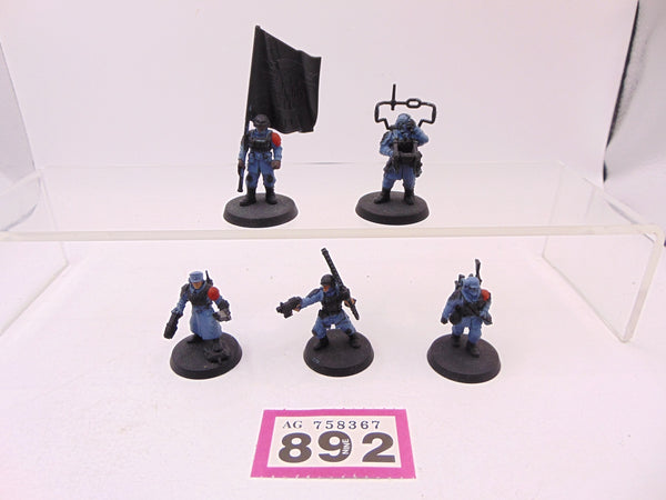 Cadian Command Squad