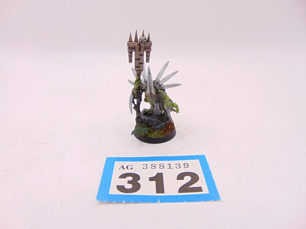 Skink Starpriest