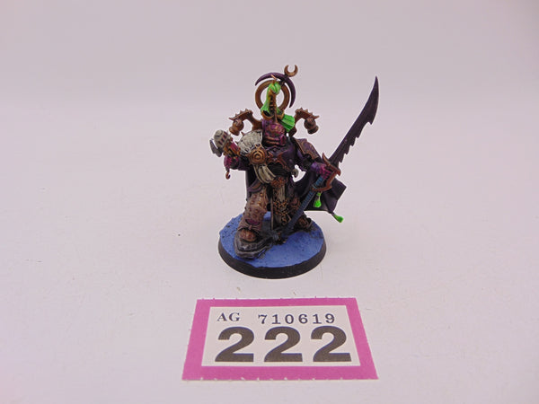 Lord Exultant
