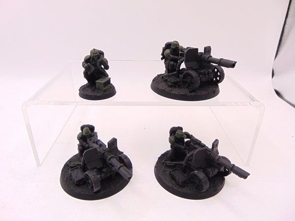 Krieg Heavy Weapons Squad