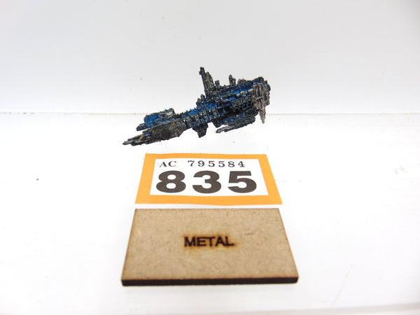 Space Marines Strike Cruiser