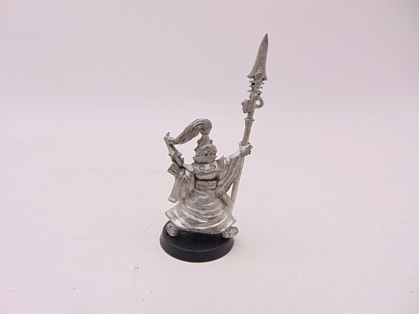 Warlock