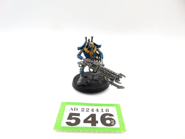 Royal Warden
