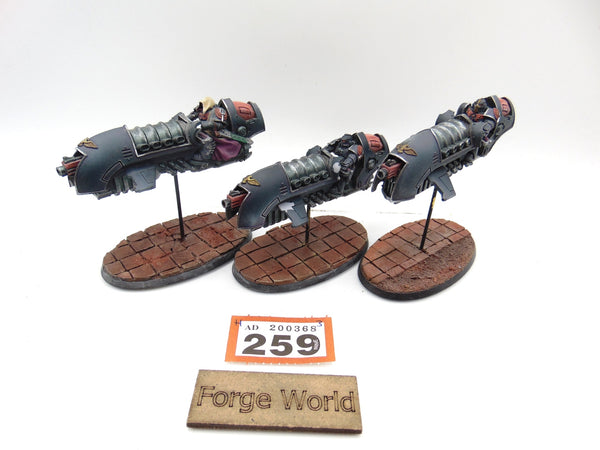 Legion Sky-hunter Squadron