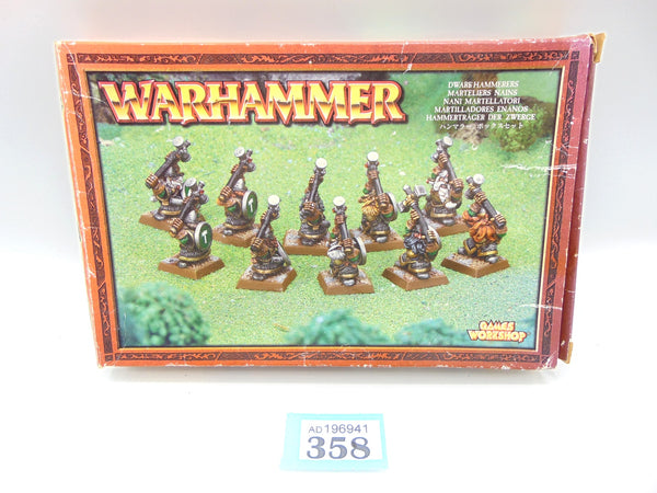 Dwarf Hammerers
