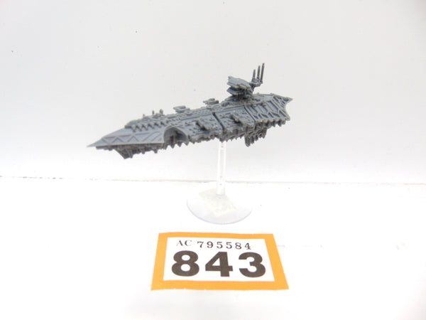 Chaos Cruiser