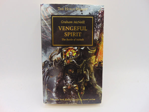 Vengeful Spirit