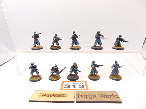 Death Korps Infantry Squad