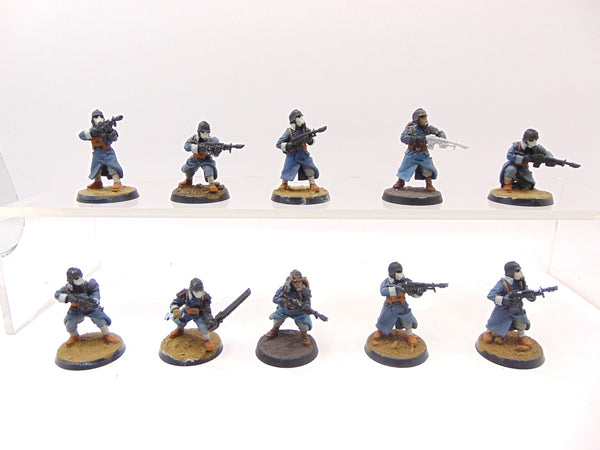 Death Korps Infantry Squad