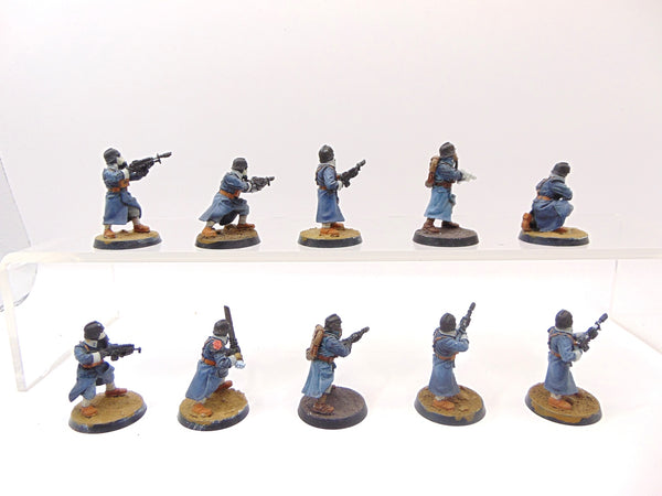 Death Korps Infantry Squad