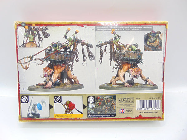 Marshcrawla Sloggoth