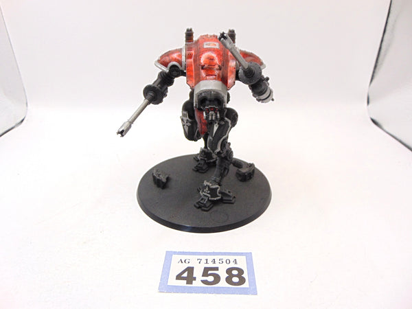 Armiger Helverin