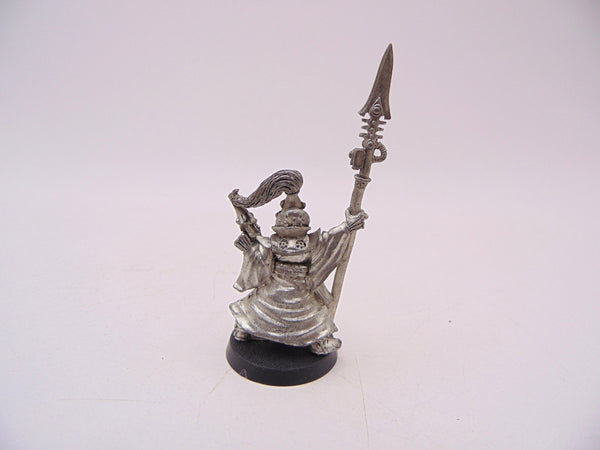 Warlock