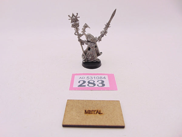 Eldrad Ulthran