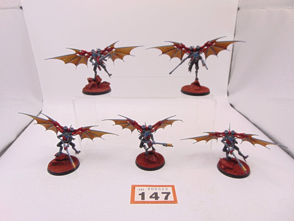 Pteraxii Sterylizors