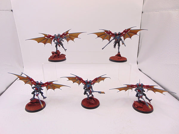 Pteraxii Sterylizors