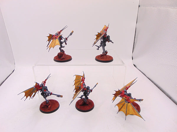 Pteraxii Sterylizors