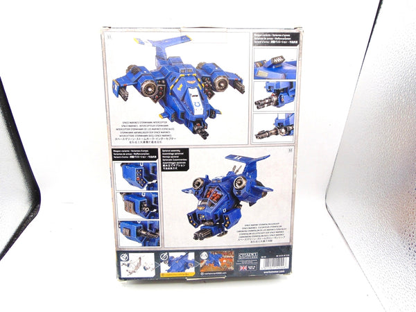 Stormhawk Interceptor / Stormtalon Gunship