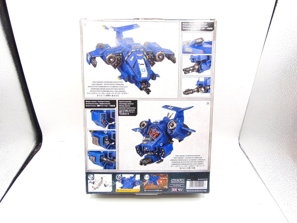 Stormhawk Interceptor / Stormtalon Gunship