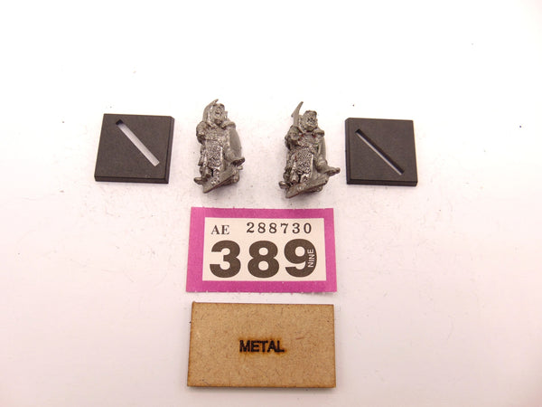 C15 Orcs - Guardsman