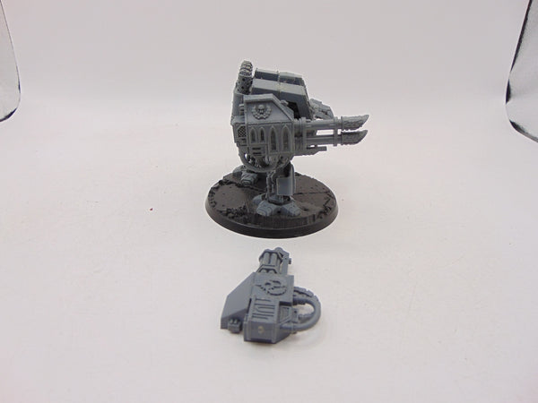 Venerable Dreadnought