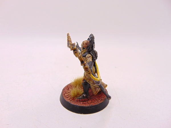 Aradia Madellan Primaris Psyker