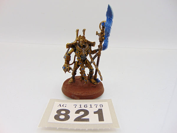 Overlord with Tachyon Arrow