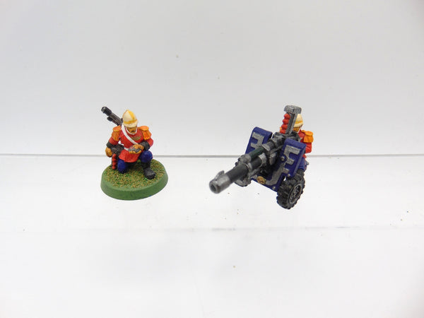 Praetorian Autocannon